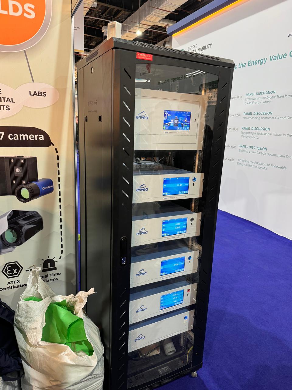 Air Quality Monitoring Systems (AQMS) gallery 2