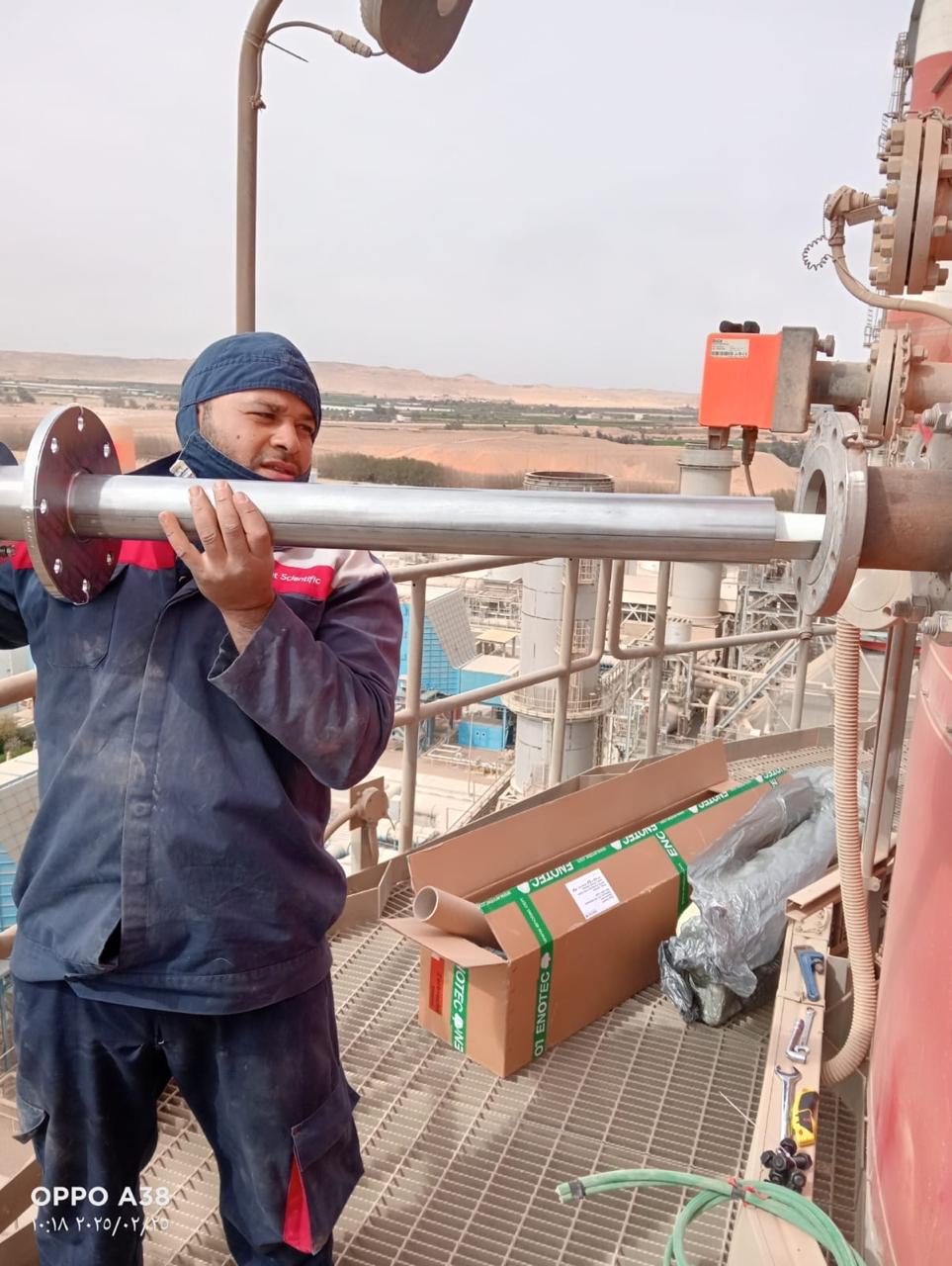 Instrumental & Control Engineering Solutions gallery 2